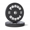 OBCIĄŻENIE OLIMPIJSKIE BUMPER TRAINING BLACK PROUD